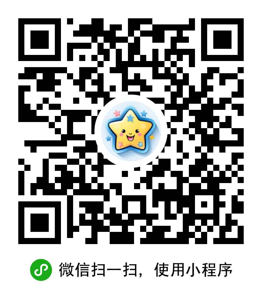 童小助小程序二维码